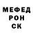 МЕТАДОН белоснежный sj spike