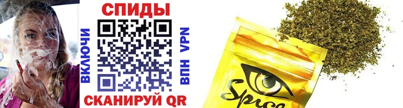 Бутират BDO Весьегонск