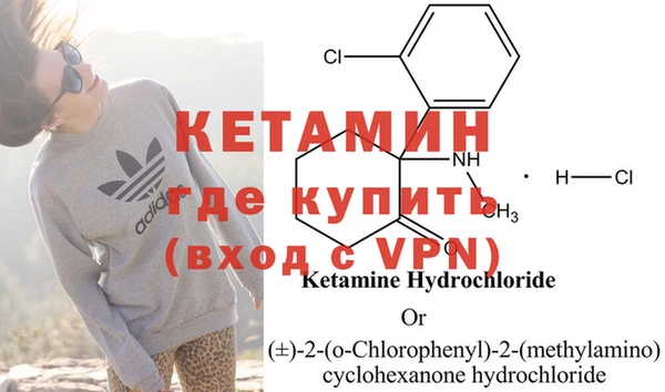 кокс Верхнеуральск