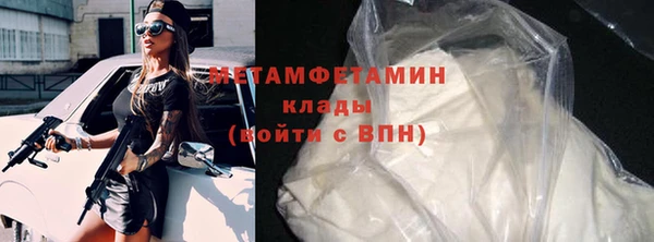 кокс Верхнеуральск