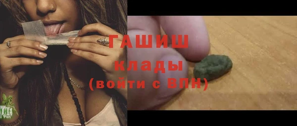 кокс Верхний Тагил