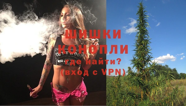 кокс Верхний Тагил