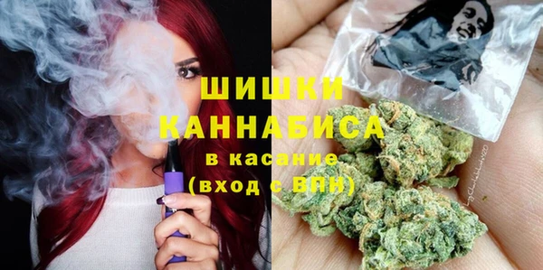 ECSTASY Бугульма