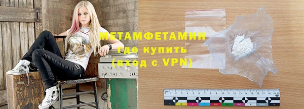 ECSTASY Бугульма