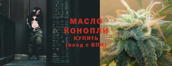 кокс Верхний Тагил